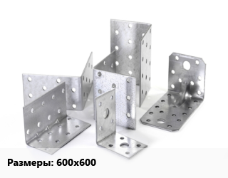Кронштейн 600х600, усиленный,усиленный, цена за комплект цена от 751.05 Р / шт, где купить, условия доставки в Минске и Минской области